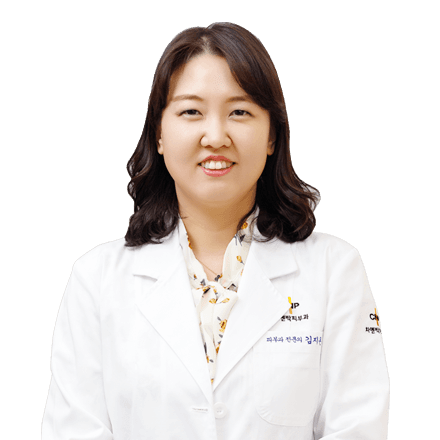 김지은 원장